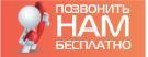 крас.jpg
